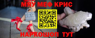 Альфа ПВП Ставрополь