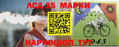 меф Среднеуральск