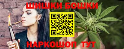 трава Славянск-на-Кубани