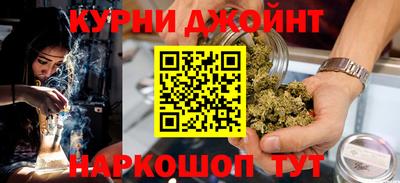 меф Среднеуральск
