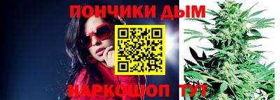 трава Славянск-на-Кубани