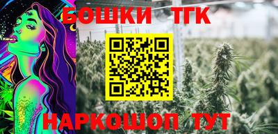 трава Славянск-на-Кубани