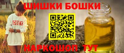 трава Славянск-на-Кубани