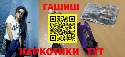 винт Славгород